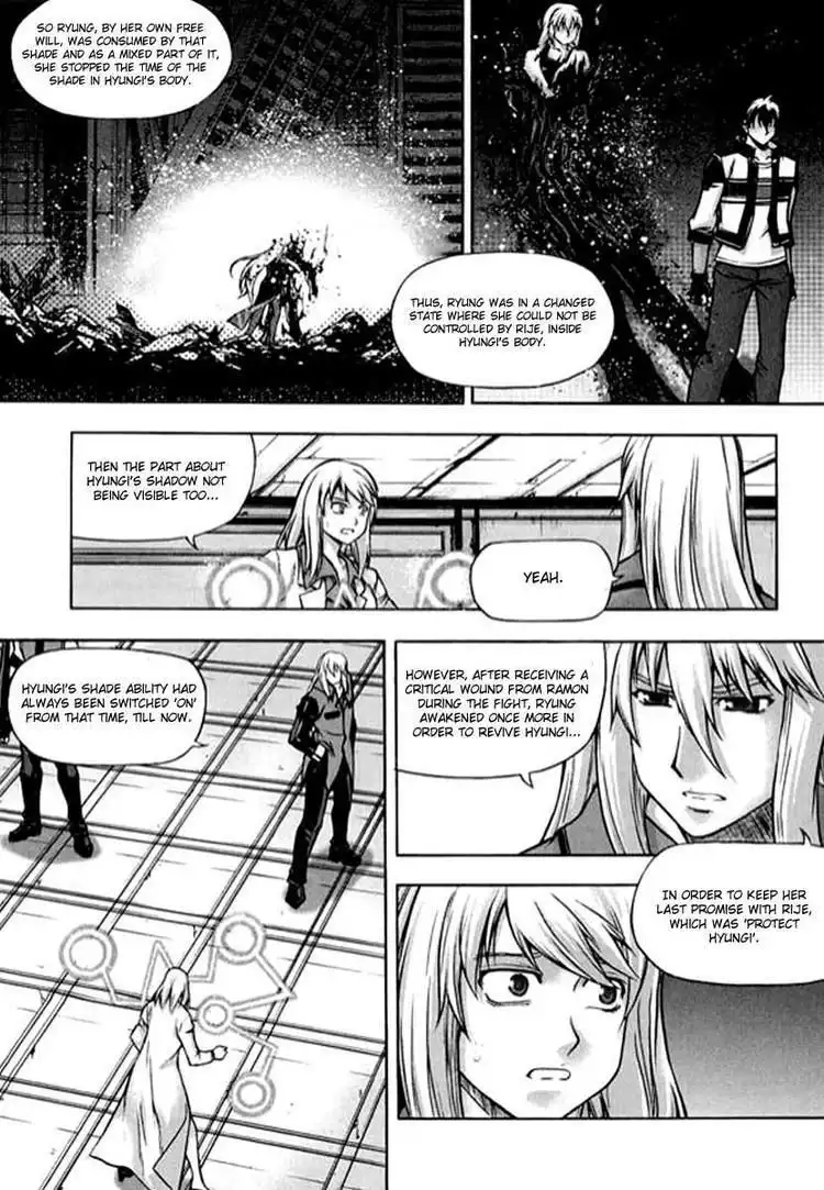 Shade - The Other Side of Light Chapter 24 4